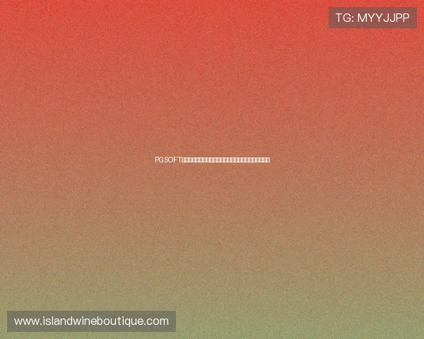PGSOFT游戏入口在线玩助你轻松体验世界杯主题体育娱乐新玩法